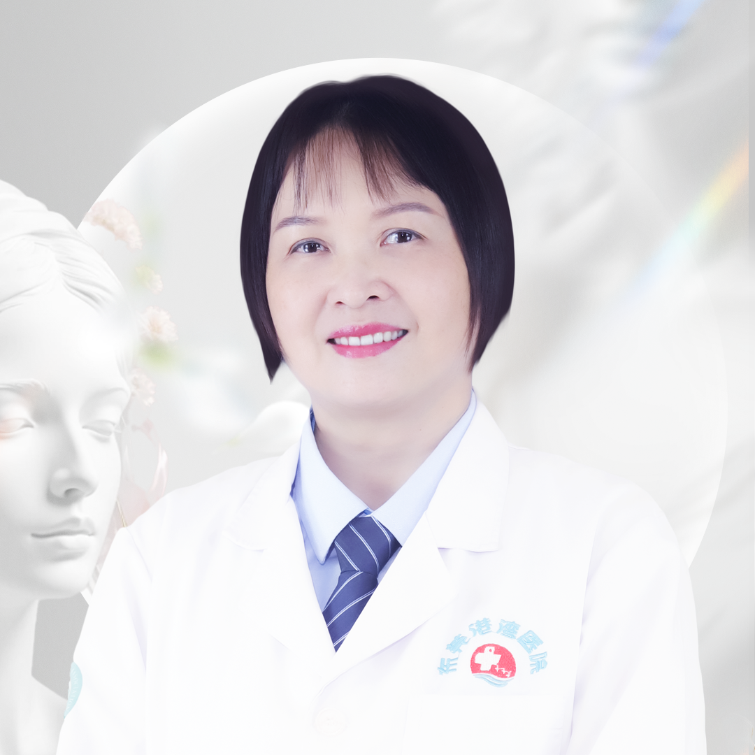 曾绿华